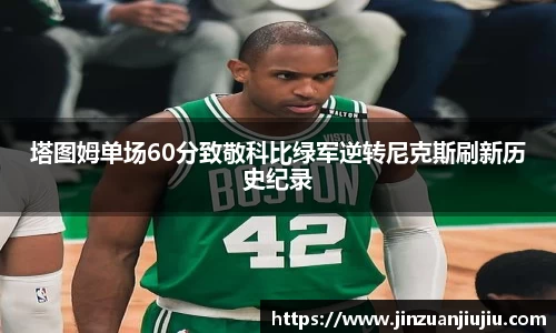 澳门威尼斯人