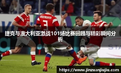 威尼斯人