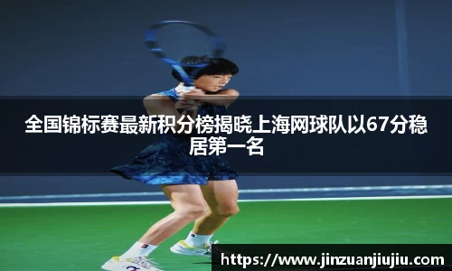 澳门威尼斯人官网