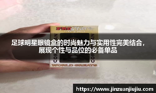 澳门威尼斯人
