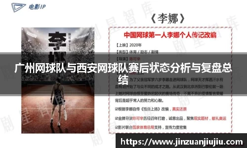 威尼斯人