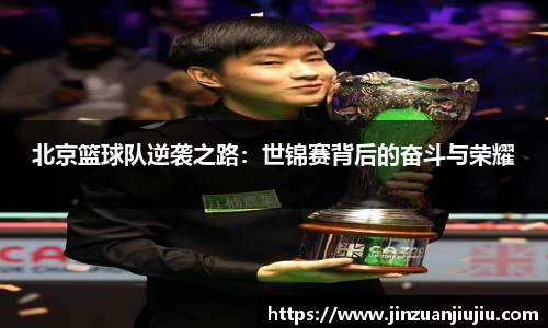 澳门威尼斯人