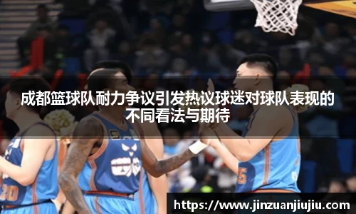 威尼斯人