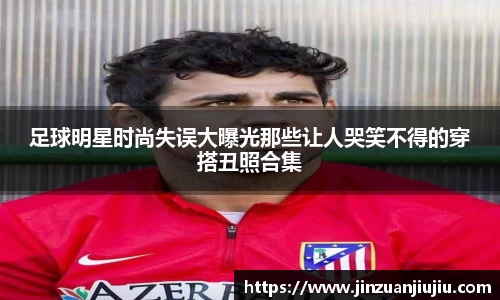 澳门威尼斯人平台