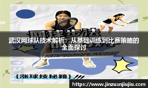 威尼斯人