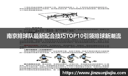 澳门威尼斯人官网