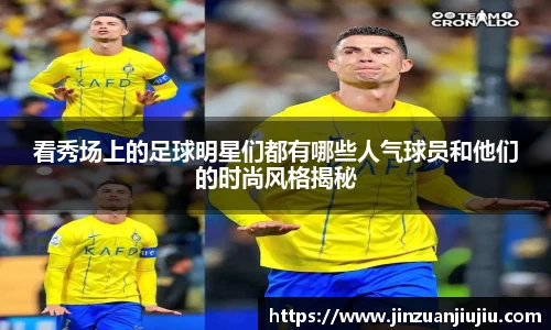 澳门威尼斯人官网