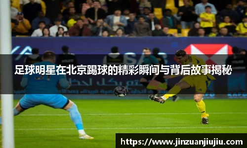 澳门威尼斯人官网