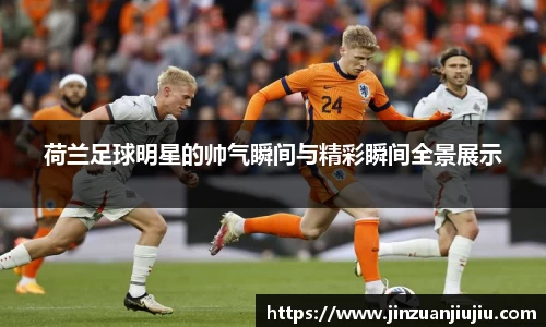 澳门威尼斯人官网