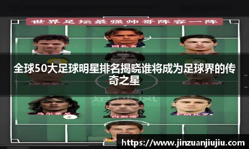 澳门威尼斯人官网