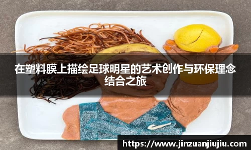 澳门威尼斯人平台