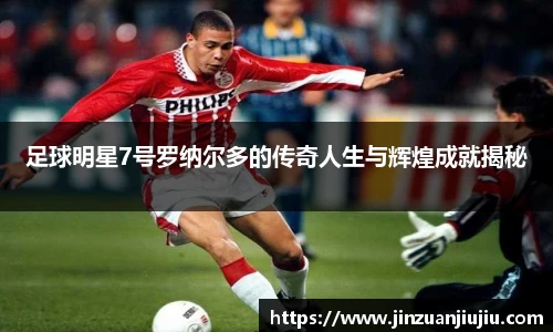 澳门威尼斯人平台