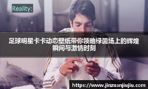 澳门威尼斯人官网