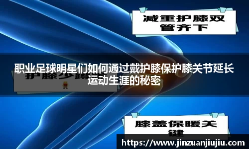 澳门威尼斯人官网
