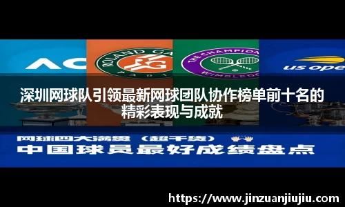 澳门威尼斯人官网