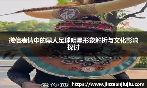 澳门威尼斯人官网