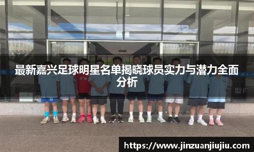 澳门威尼斯人官网