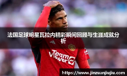 澳门威尼斯人平台